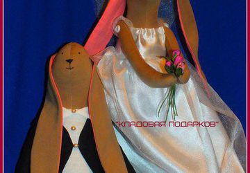 КОМПЛЕКТ СВАДЕБНЫХ АКСЕССУАРОВ из пяти предметов