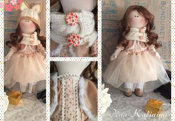 Кукла интерьерная ручной работы