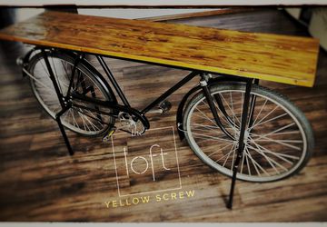 Велосипед консоль