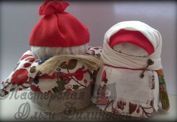 Богач и Богачка