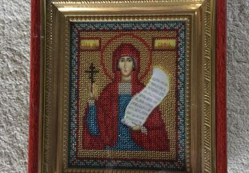 Икона Святой Мученицы Софии