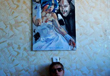 Картина "Свадьба"