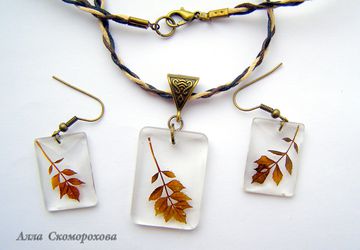 Комплект "Танец листьев"