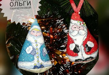 Новогодние игрушки