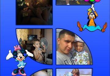 Цифровой коллаж