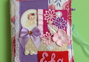 Альбом ручной работы