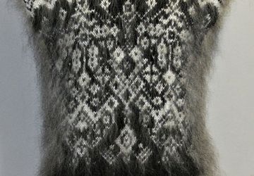 Жилет пуховый "Верона"