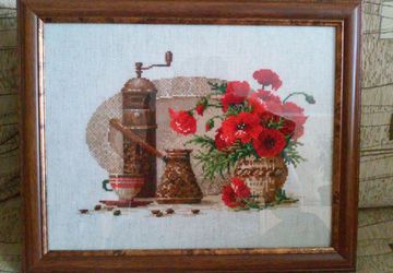 Вышивка крестиком "Кофе"