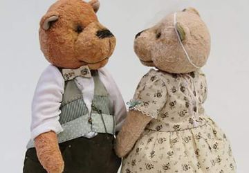 Брайен и Берта