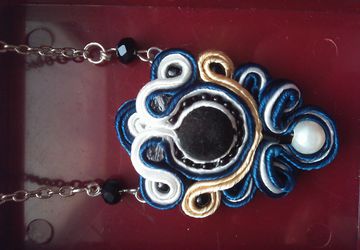 Синяя волна