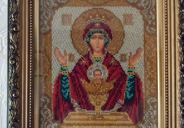 Неупиваемая чаша