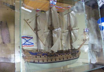 "Гото предесцинация"