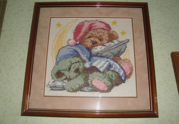 Вышивка крестом "Мишки перед сном"