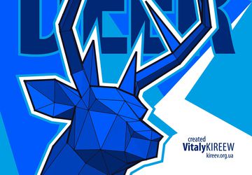 Голова оленя.