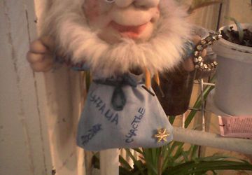 Домовой Аркаша в мешке.