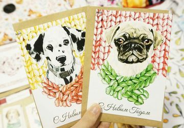 Рождественская ярмарка у "Друзей"