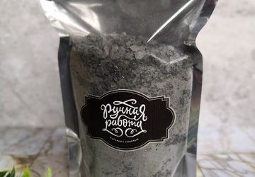 Шипучая соль для ванны "Сандал"