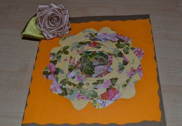 Айрис фолдинг