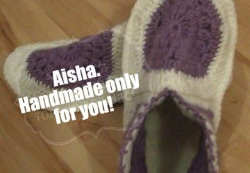 Домашние сапожки