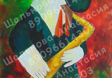 Петух музыкант