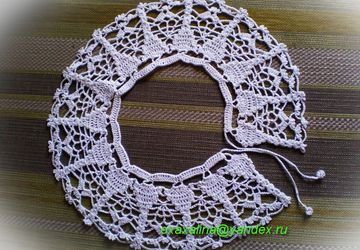 Вязаный воротничок