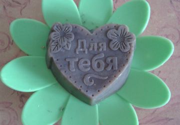 Натуральное Шоколадное мыло