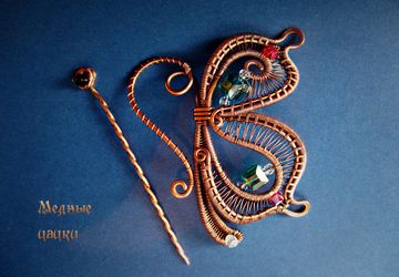 Медная брошь "Бабочка"