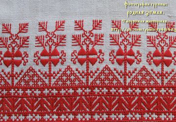 Русская вышивка