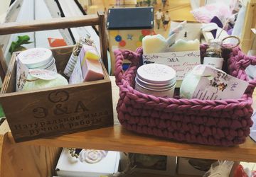 Подарочные наборы натуральной косметики