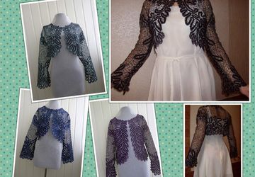 Болеро"Чёрные листья"