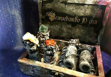 Волшебство