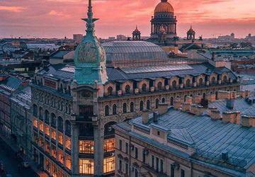 Фланелевый маркет