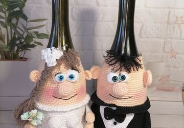 Жених и невеста