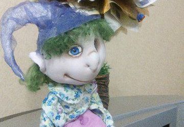 В наличии Маленький Эльф!