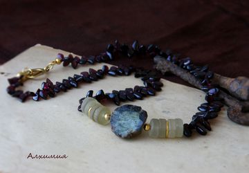 Комплект "Алхимия"