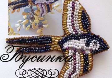 Брошь из бисера. Птичка