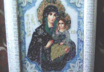 Икона Неуведаемый цвет