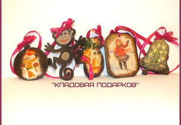 АВТОРСКИЙ НАБОР НОВОГОДНИХ ИГРУШЕК С СИМВОЛОМ 2016 ГОДА