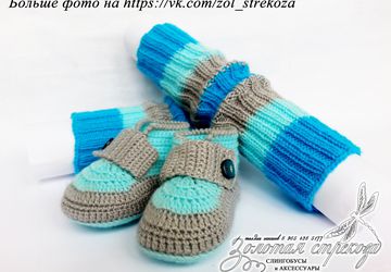 Слингобусы и аксессуары "Золотая стрекоза" https://vk.com/zol_strekoza