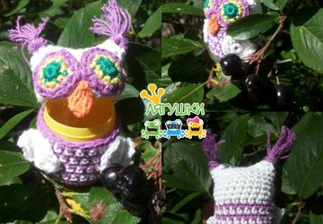 Сокровищница сова