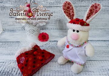 Зайка боярыня Катерина