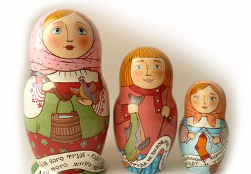 Матрёшка 3 местная "Пословицы"
