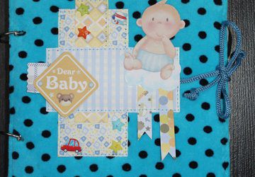 Альбом для новорожденного