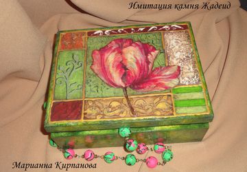 Шкатулка с имитацией священного камня Жадеид с объемным рисунком