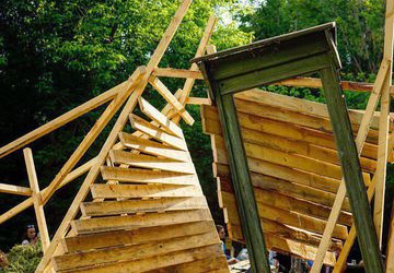 Городская мастерская