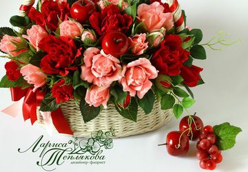 Конфетный букет "РАДОСТЬ"