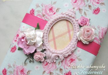 Книжка-шкатулка "Tenderness"