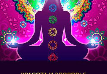 Приглашаю на распродажу чудотворных, рукотворных икон