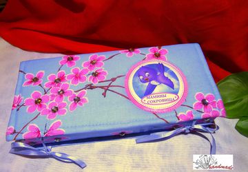 Мамины сокровища