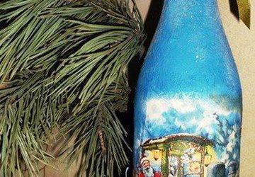 Сувенирная бутыль под любой напиток!